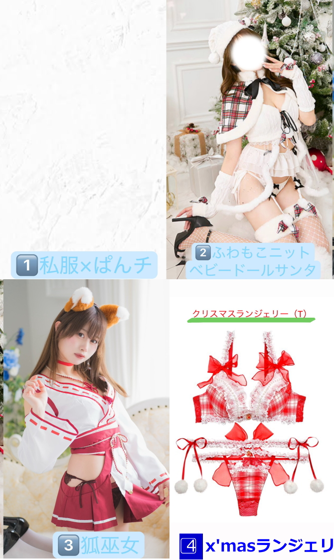 ����å��ǲ�����ɽ��