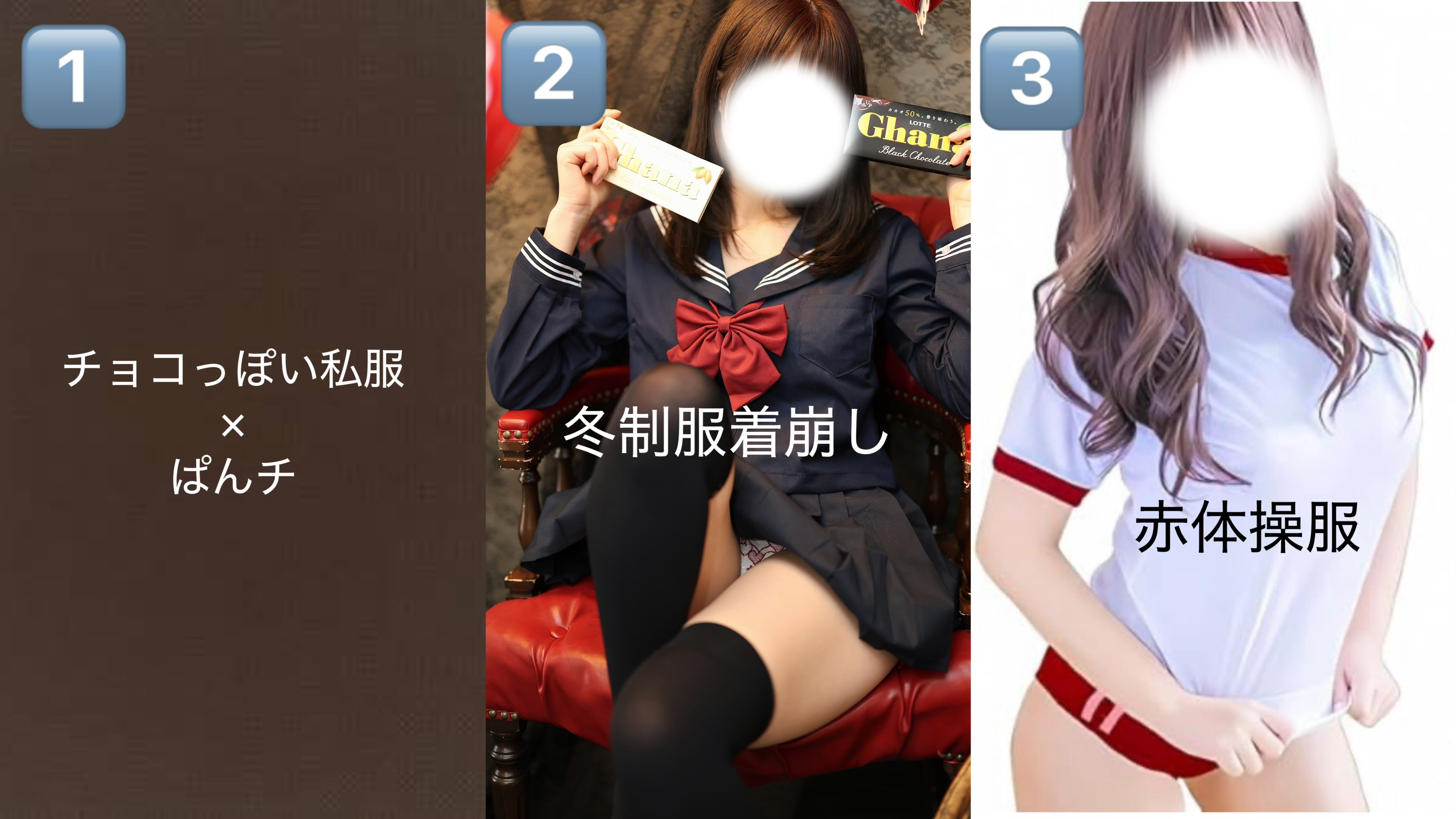 ����å��ǲ�����ɽ��