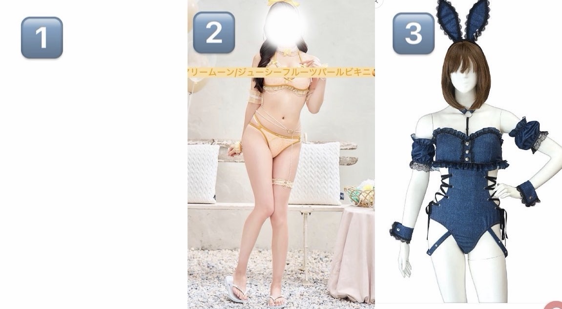 ����å��ǲ�����ɽ��