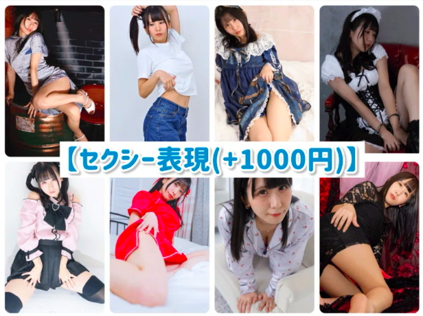 ����å��ǲ�����ɽ��