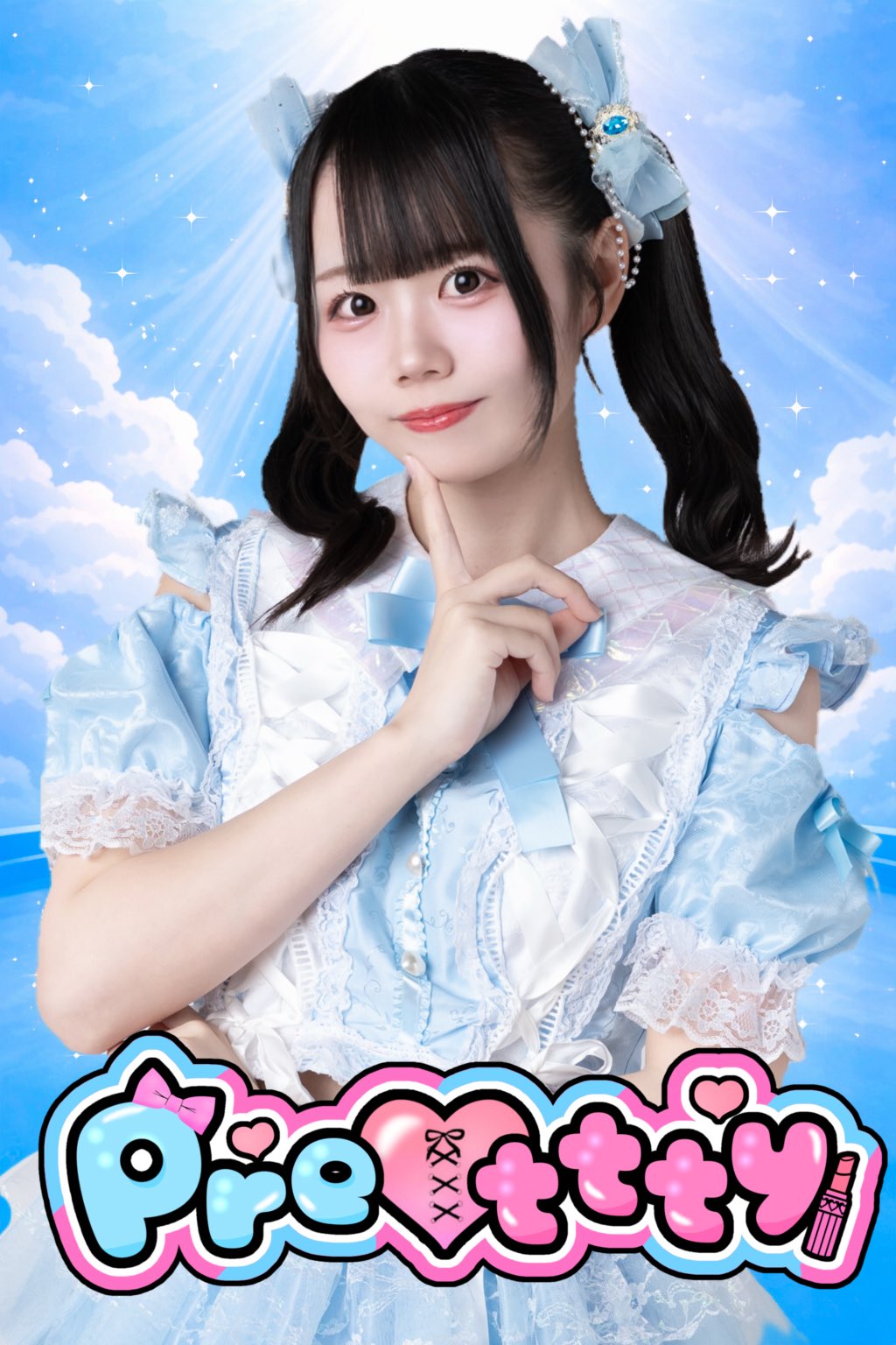 ����å��ǲ�����ɽ��